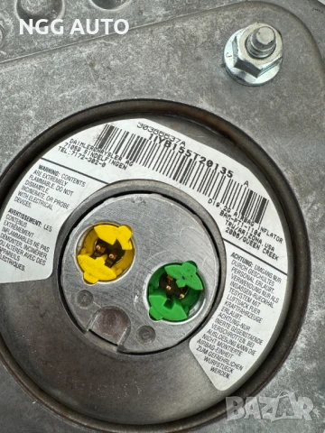 Мулти волан за Мерцедес, Mercedes, W164 , ML, B Class, A Class, A1644604703, снимка 15 - Части - 51398338