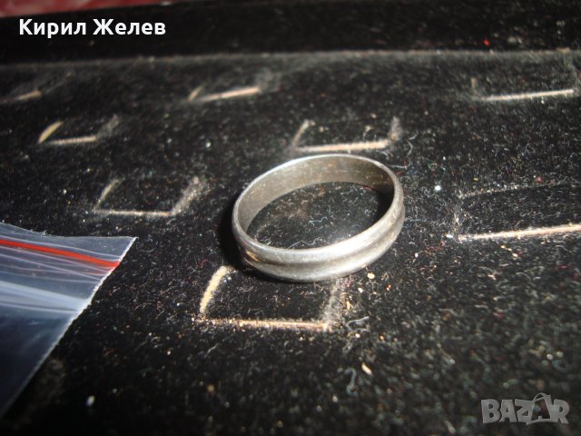 ХАЛКА с РЪЧНО ГРАВИРАН НАДПИС СИЛВИЯ СРЕБЪРНА или НЕРЪЖДАЕМА СТОМАНА МНОГО КРАСИВА УНИКАТ 19640, снимка 5 - Пръстени - 32577501