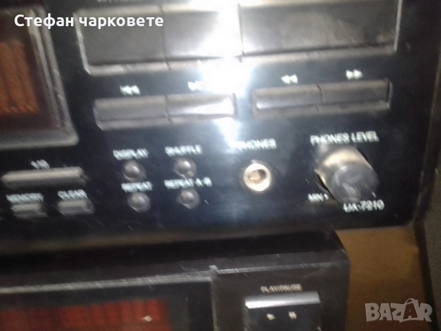 Аудио уредба със грамофон иглата и дозата са си на място , снимка 12 - Аудиосистеми - 51449012