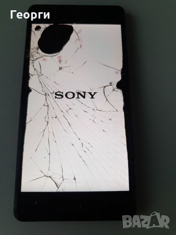 Sony Xperia X F8131