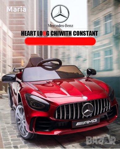 Акумулаторен КОЛА Mercedes GT R ,12V с меки гуми, снимка 8 - Детски велосипеди, триколки и коли - 33381712