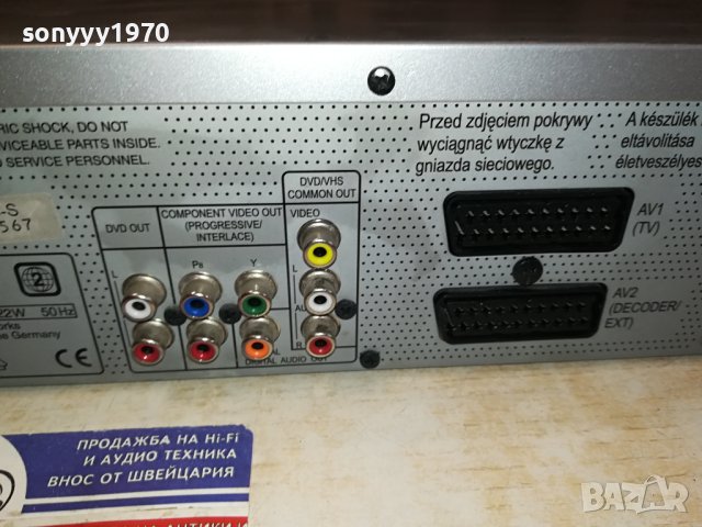 panasonic video/dvd hifi stereo combo 2211230822, снимка 18 - Приемници и антени - 43096261