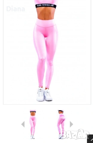 Спортен комплект Biliana Yotovska label, снимка 2 - Спортни екипи - 53602438