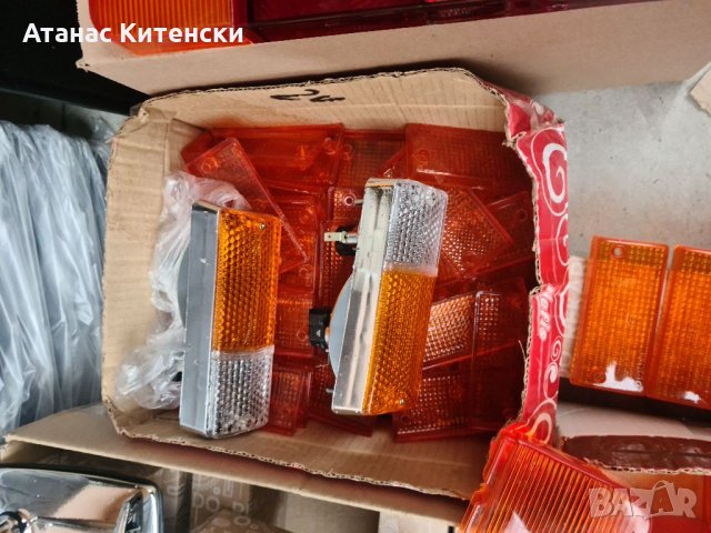 Авточасти за руски коли лада нива .москвич и други 0895486622, снимка 2 - Части - 34806386