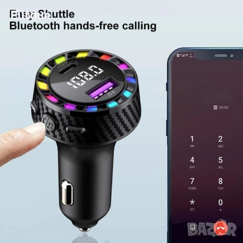 Трансмитер USB зарядно за кола с двоен порт,бързо зареждане,12-24V, снимка 2 - Други стоки за дома - 52804847