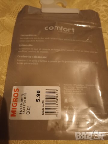 Reina comfort 38/40- Естествена кожа нови стелки за пети/ток, снимка 4 - Други - 44137923