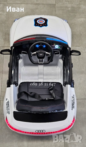 ТОП ЦЕНА!НОВО!Акумулаторна кола AUDI POLICE с 12V батерия,EVA ГУМИ,USB, снимка 9 - Коли, камиони, мотори, писти - 51372689