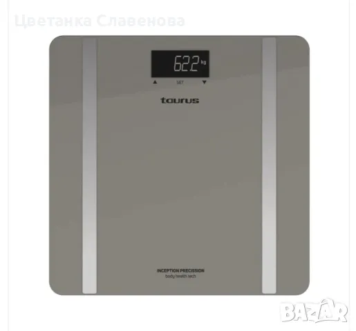 Интелигентна везна/кантар  за баня, която изчислява теглото, процента мазнини и телесната вода