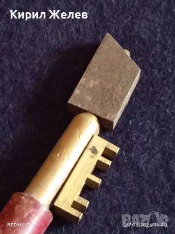 Стар професионален елмаз за КОЛЕКЦИЯ ДЕКОРАЦИЯ БИТОВ КЪТ 49376, снимка 3 - Други ценни предмети - 49663622