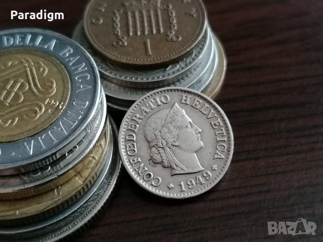Монета - Швейцария - 5 рапен | 1949г., снимка 2 - Нумизматика и бонистика - 34956324