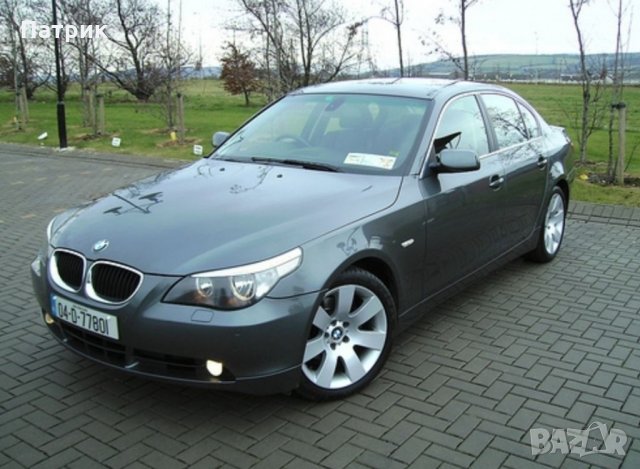 Халогени BMW БМВ E60 E61, снимка 5 - Аксесоари и консумативи - 35449722