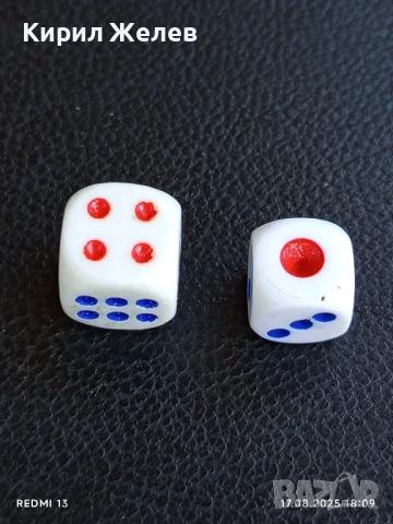 Две стари зарчета за игра двуцветни шестранни за КОЛЕКЦИЯ ДЕКОРАЦИЯ 27622