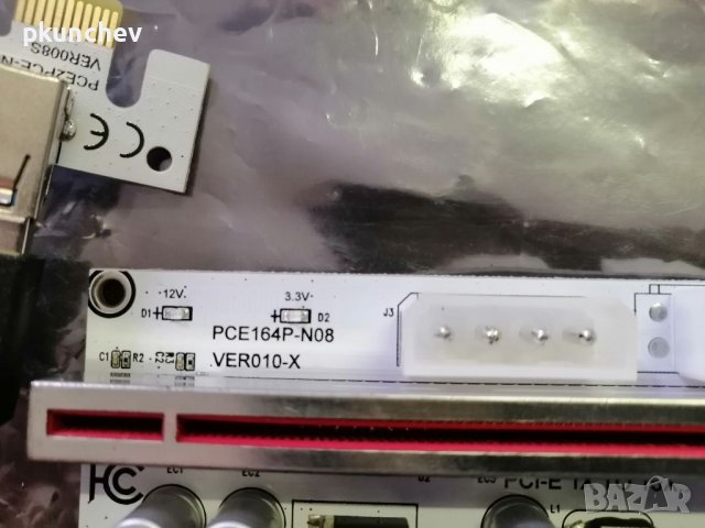 PCI адаптерна платка 15pin RISER за видеокарти, снимка 4 - Други - 40162064