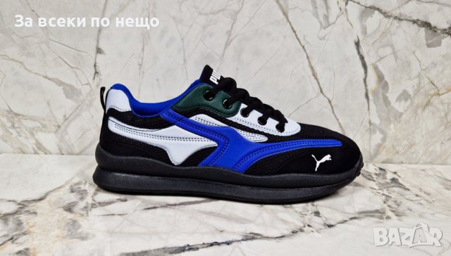 Мъжки маратонки Puma от 39 до 44 номер, снимка 4 - Маратонки - 44116327