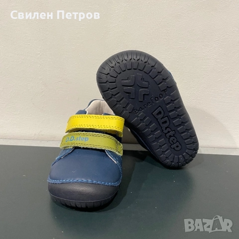 Детски обувки D.D.Step, снимка 4 - Детски обувки - 52432993