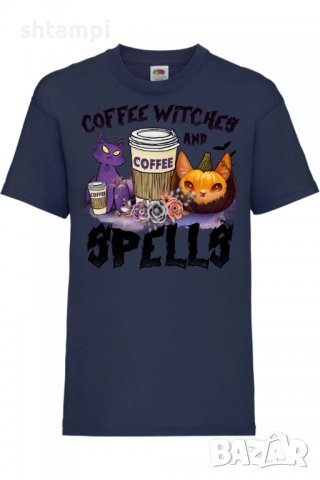 Детска тениска Coffee Witches And Spells,Halloween,Хелоуин,Празник,Забавление,Изненада,Обичаи,, снимка 10 - Детски тениски и потници - 38156041