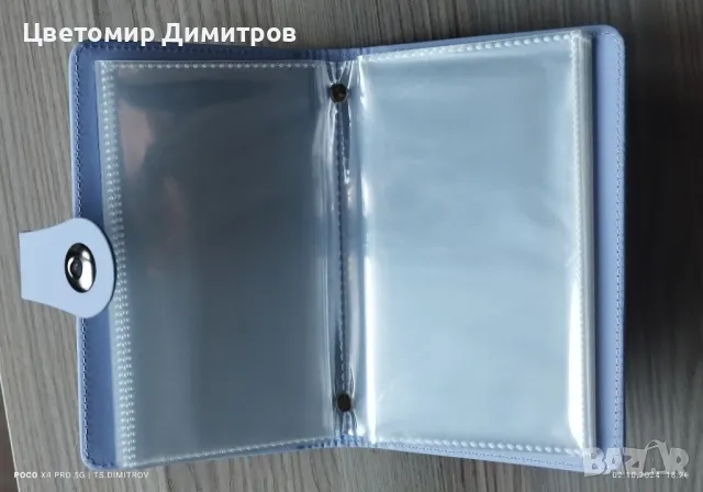 Албуми за банкноти и монети, снимка 4 - Нумизматика и бонистика - 47442574