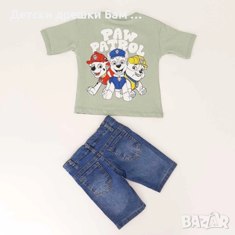 Комплект Пес Патрул, снимка 3 - Детски комплекти - 49556467