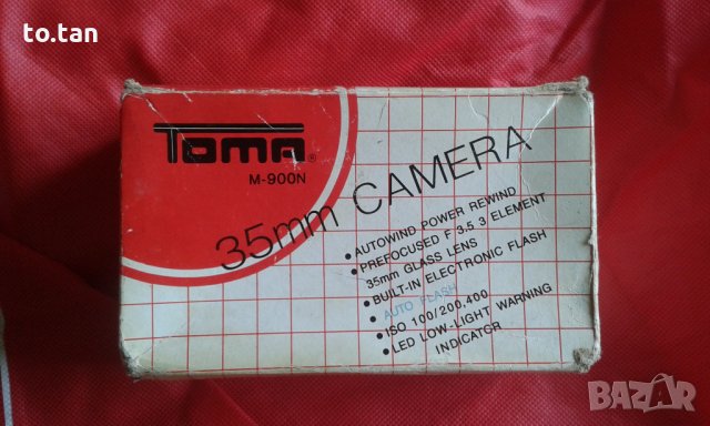 Фотоапарат с лента"Тома", снимка 4 - Фотоапарати - 28981275