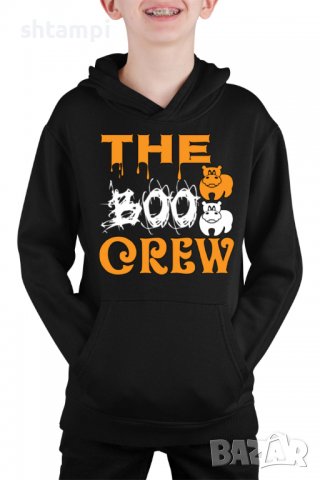 Детски Суитчър/Суитшърт The Boo Crew 2,Halloween,Хелоуин,Празник,Забавление,Изненада,