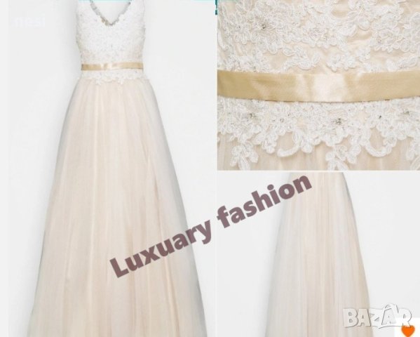 Сватбена/Булчинска рокля.Luxuary fashion-шампанско. Многопластова, страничен цип, елегантна бродерия