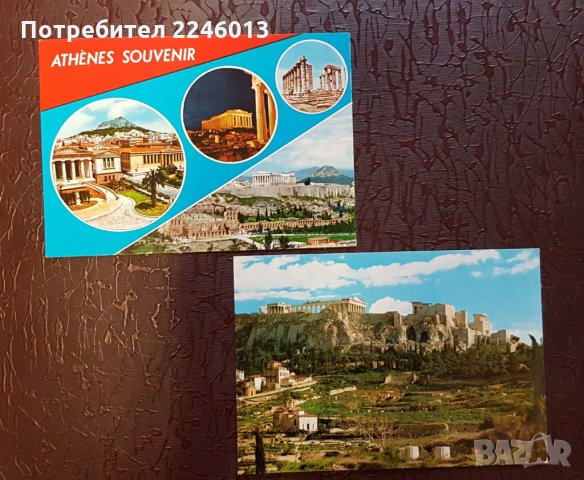 Различни пощенски картички, снимка 5 - Колекции - 27194422