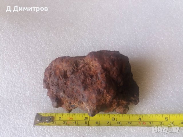 Железен метеорит 600 грама, снимка 10 - Други ценни предмети - 38999384