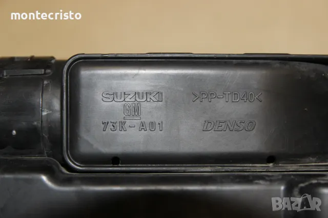 Кутия въздушен филтър Opel Agila B (2008-2014г.) 1370073KA0 Suzuki Splash (2008-2014г.) 13700-73KA0, снимка 4 - Части - 48275847