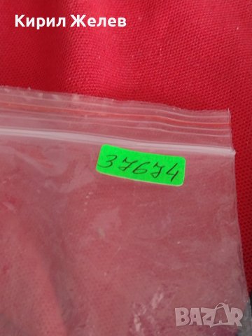 Метална количка LEXUS MADE IN CHINA спортен модел за КОЛЕКЦИЯ ДЕКОРАЦИЯ 37674, снимка 11 - Колекции - 40705315