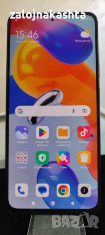 Xiaomi Redmi Note 11 Pro 5G 128GB 6GB, снимка 4 - Xiaomi - 43571970