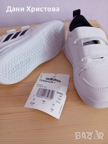 Детски маратонки 21 номер нови , снимка 3 - Детски маратонки - 51207895