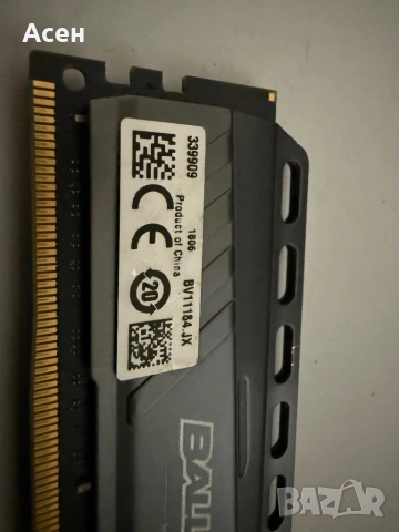 продавам RAM Памет 16GB DDR4 3000 Crucial Ballistix Tactical - BLT16G4D30AETA, снимка 2 - RAM памет - 49520798