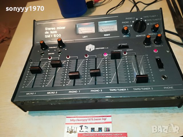 europsonic sm600-made in taiwan-ретро миксер от франция L2607221139