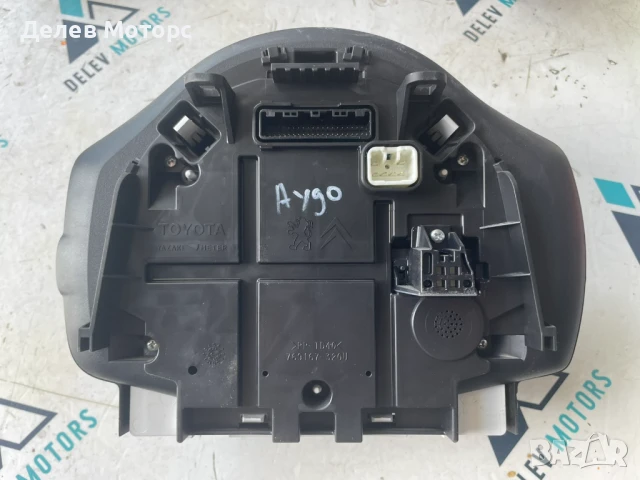 Табло километраж 769167-320U от Toyota Aygo 1.0 VVTI, двигател 1KR-FE, 2022, 72 кс., 5 ск., 27 000km, снимка 2 - Части - 51406139