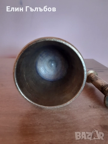 Хаванче с чукало, чист месинг, Бг производство от старите, снимка 5 - Антикварни и старинни предмети - 52944093