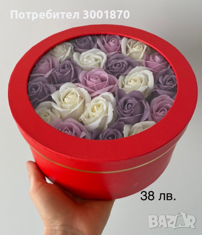 Аранжирани сапунени рози в кутии за подарък букет цветя, снимка 2 - Изкуствени цветя - 44894341