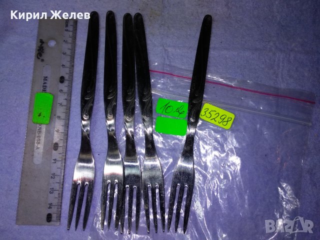 ПЕТ ОРНАМЕНТИРАНИ Стари INOX ДЕСЕРТНИ ВИЛИЦИ от БЛАГОРОДНА НЕРЪЖДАЕМА СТОМАНА ИНОКС МАРКИРАНИ 35298, снимка 6 - Прибори за хранене, готвене и сервиране - 43805381
