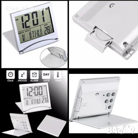 Преносим сгъваем цифров будилник с LED дисплей MT-033