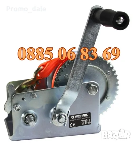 Ръчна лебедка с колан 1133 кг, лебедка с текстилен колан 2500LB, снимка 3 - Други инструменти - 47949278