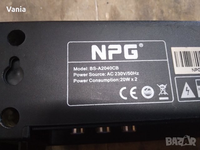 Саундбар , снимка 7 - Тонколони - 43488543