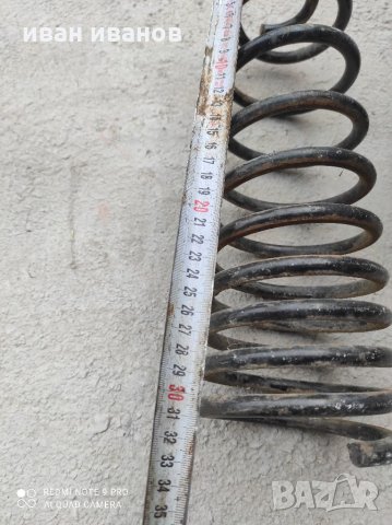 Пружини, снимка 4 - Части - 32687621