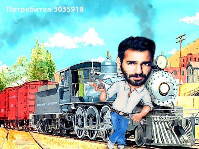  подарък карикатура шарж за рожден ден дипломиране юбилей сватба кръщене и всякакъв повод, снимка 3 - Картини - 33792601