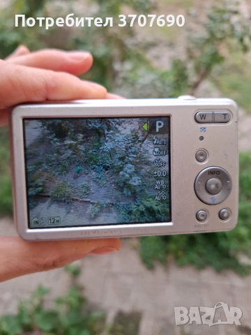 Компактен дигитален фотоапарат Olympus D-700 , снимка 9 - Фотоапарати - 52481263