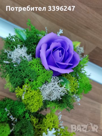 Декорация със скандинавски мъх и сапунена роза, снимка 10 - Декорация за дома - 38566949