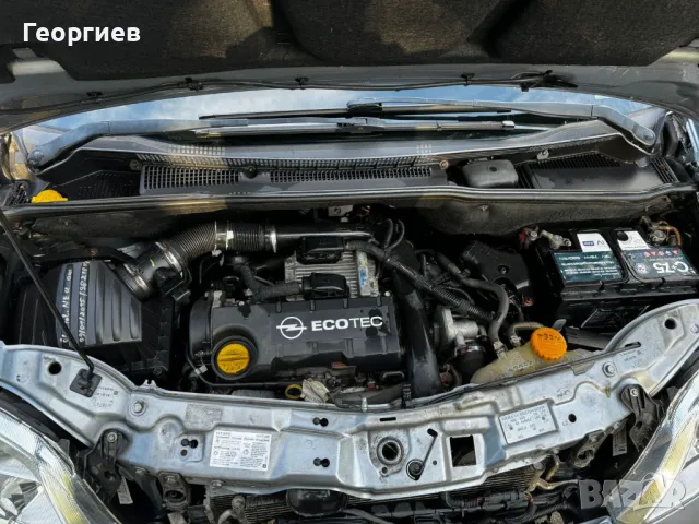 Opel Meriva 1,7CDTi COSMO 101PS, снимка 13 - Автомобили и джипове - 48710139