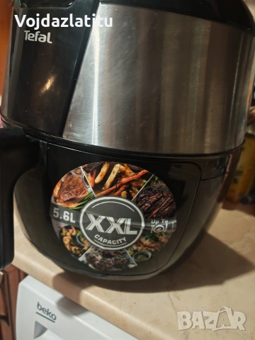 Air fryer Tefal XXL 