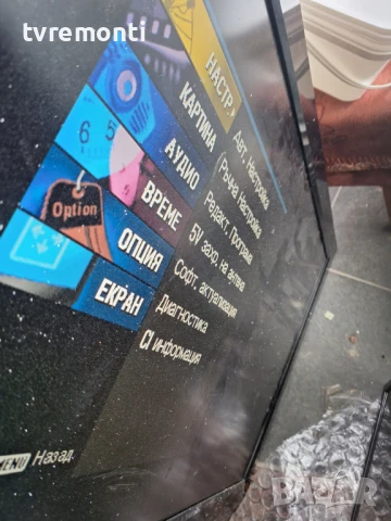 Платка  EAY3305850 EAX31845201/13 за 37-инчов телевизор LG 37LF66 с дисплей LC370WU1-SL01, снимка 6 - Части и Платки - 51406227