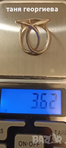 стари сребърни пръстени , снимка 8 - Пръстени - 48488302