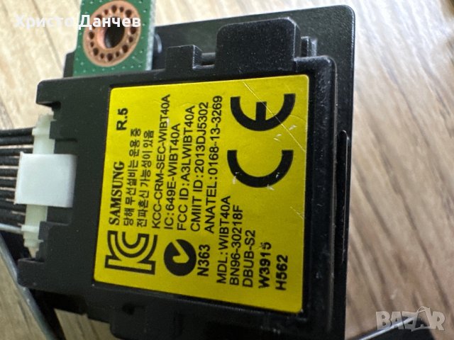 BN94-09121R, снимка 4 - Части и Платки - 40345336