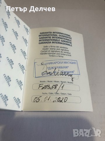 Часовник Festina F20358/1, снимка 3 - Мъжки - 37444351